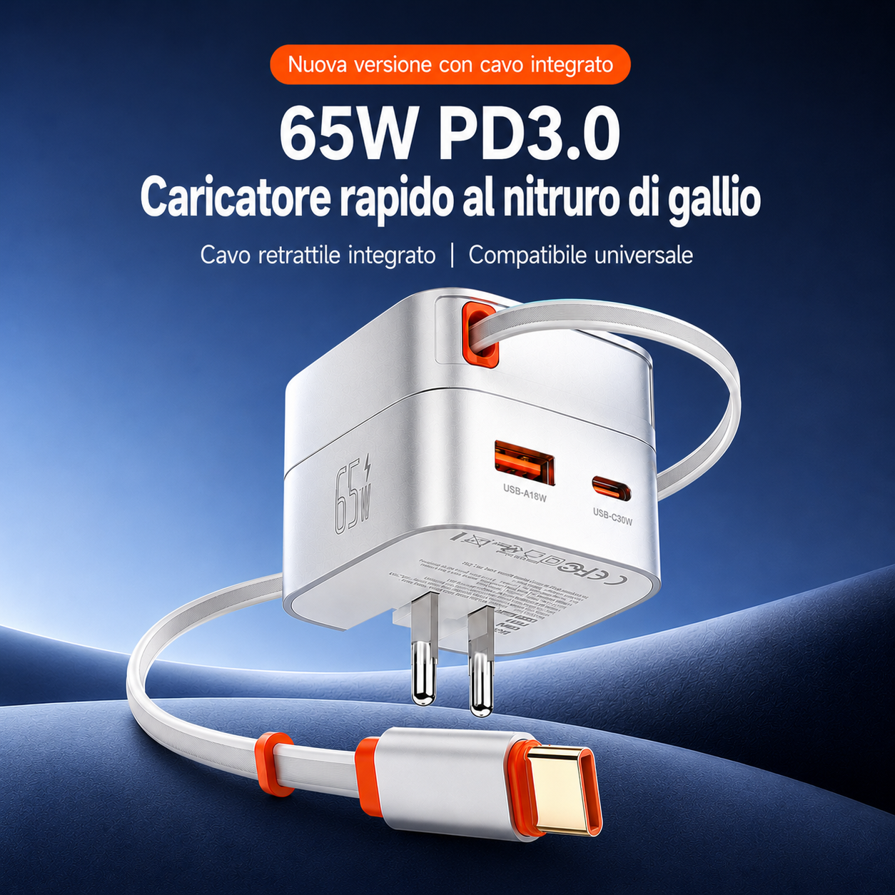 Caricatore GaN 65W PD 3.0 con Cavo USB-C Retrattile Integrato | USB-C + USB-A | Ricarica Rapida per Notebook, Smartphone e Tablet - Q10-65W