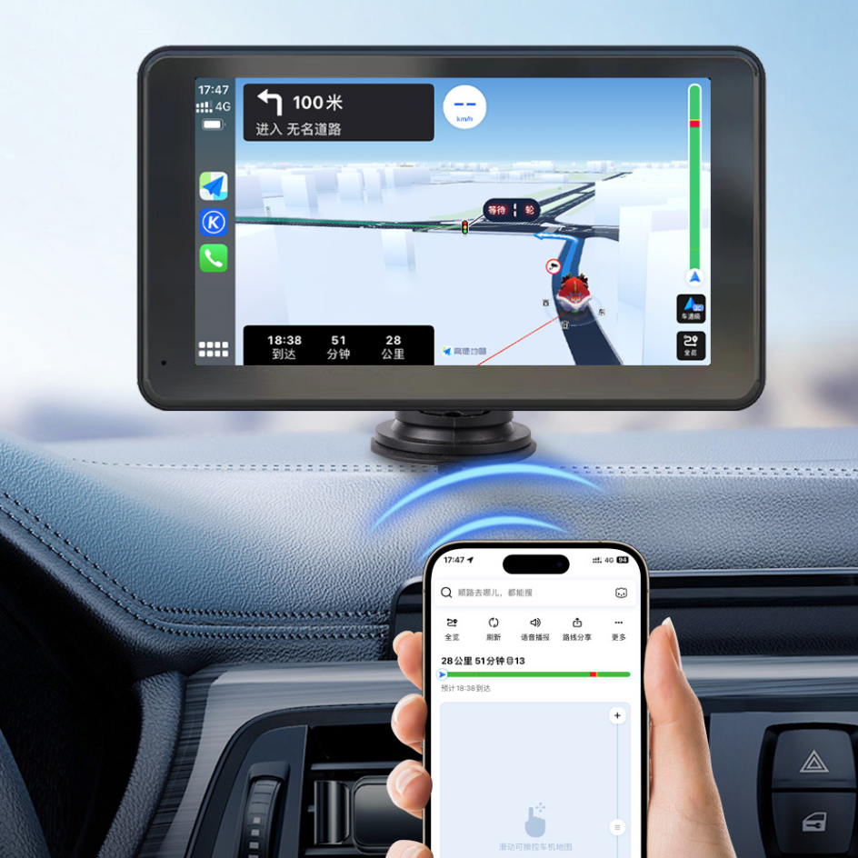 Car Player portatile con display HD da 7” 2.5D, compatibile con Apple CarPlay & Android Auto CP-M5
