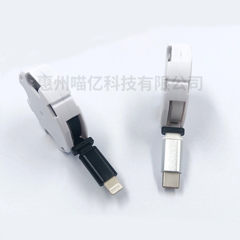 Cavo retrattile 70W | Ricarica rapida | Compatibile Apple & Android | Modulo cavo singolo | Ideale per auto e ricarica wireless