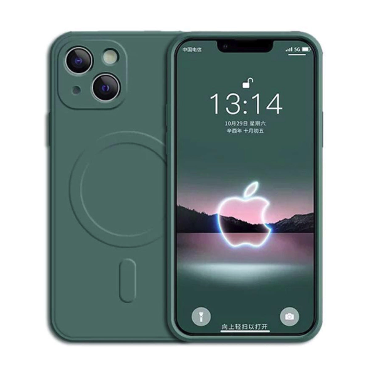 Cover per iPhone in silicone, compatibile con MagSafe e con protezione per l’area fotocamera - 6045