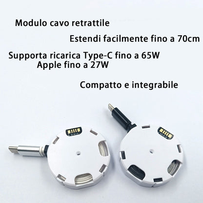 Cavo retrattile 70W | Ricarica rapida | Compatibile Apple & Android | Modulo cavo singolo | Ideale per auto e ricarica wireless